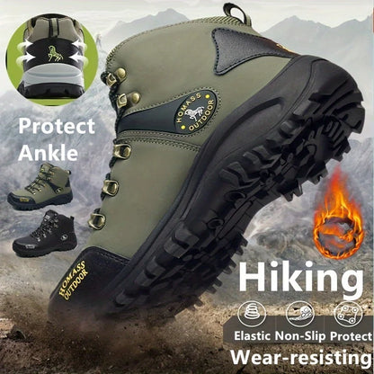 AnkleGuard Trail